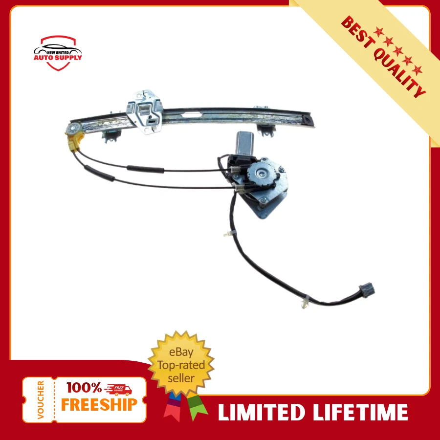 Front Left Power Window Regulator